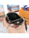 Monogram Empreinte Key Pouch Bag Black - LOUIS VUITTON - BALAAN 8