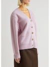 Wool Blend Cardigan Pale Lilac - ACNE STUDIOS - BALAAN 5