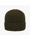 CP Company Hat 17CMAC272A 005509A 683 - CP COMPANY - BALAAN 5