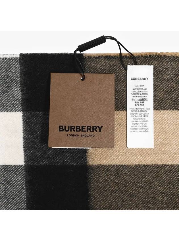 Check Fringe Cashmere Muffler - BURBERRY - BALAAN 5