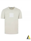 Cotton Short Sleeve T-Shirt Beige - CP COMPANY - BALAAN 2