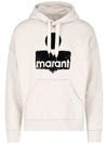 Miley Big Logo Hoodie Ecru - ISABEL MARANT - BALAAN 3