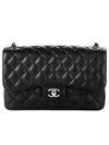 Classic Caviar Lambskin Large Shoulder Bag Silver - CHANEL - BALAAN.