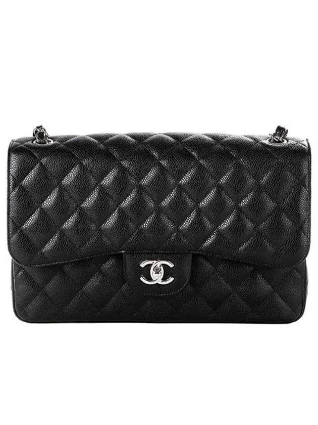 Classic Caviar Lambskin Large Shoulder Bag Silver - CHANEL - BALAAN.