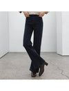 Ellie Hidden Banding Sheep Fleece Bootcut Denim Pants - MONO AT.D - BALAAN 3