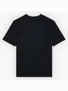 Fox Head Patch Classic Short Sleeve T-Shirt Black - MAISON KITSUNE - BALAAN 4