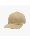 W232633 27 Organic Cotton 6 Panel Ball Cap - KIJIMA TAKAYUKI - BALAAN 3