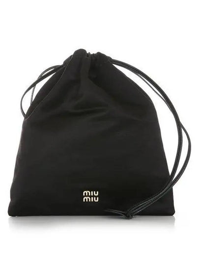 Duchesse Pouch Bag Black - MIU MIU - BALAAN 2