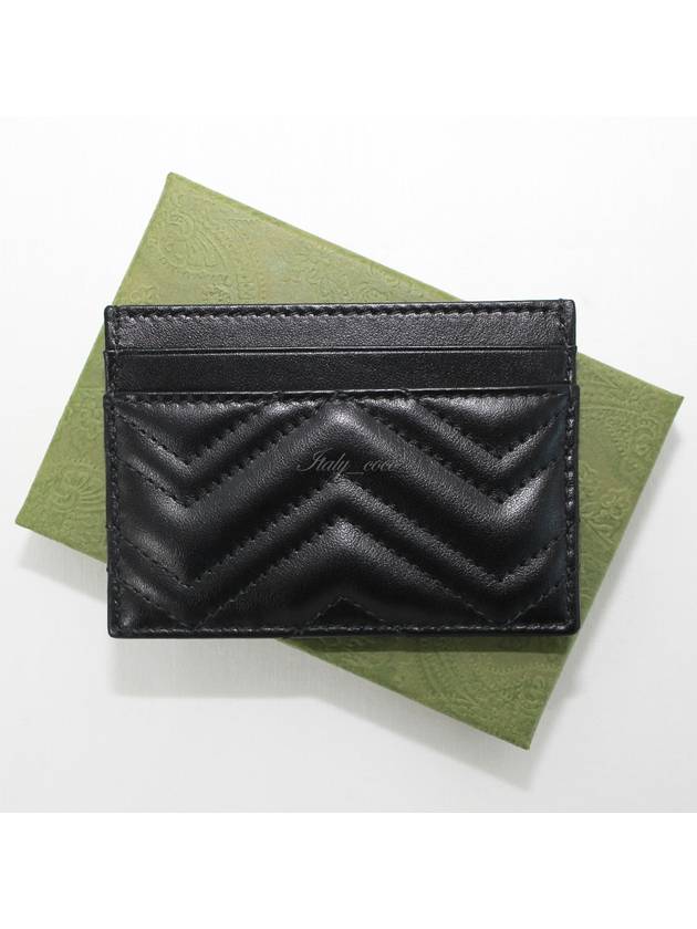 GG Marmont Matelasse 2 Tier Card Wallet Black - GUCCI - BALAAN 4