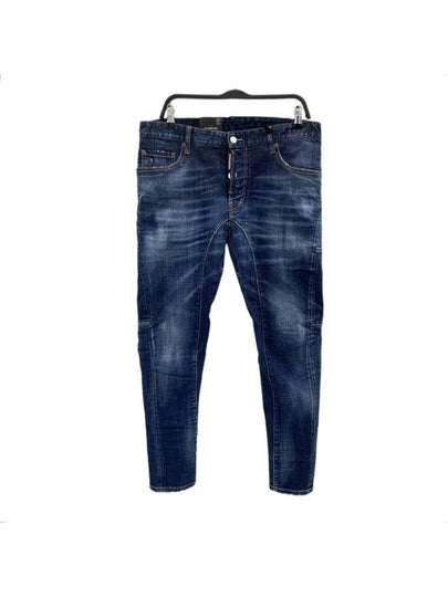 Clean Wash Tidy Biker Jeans Blue - DSQUARED2 - BALAAN 2