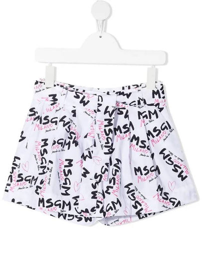 Kids All Over Logo Short Pants White MS026945 001 - MSGM - BALAAN 2