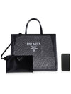 sequin mesh tote bag black - PRADA - BALAAN.