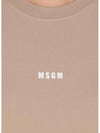 Micro Logo Short Sleeve T-Shirt Beige - MSGM - BALAAN 6