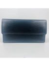 women s long wallet - LOUIS VUITTON - BALAAN 1