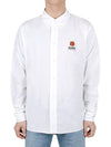 Balk Flower Casual Long Sleeve Shirt White - KENZO - 3