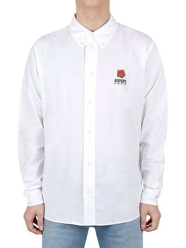 Balk Flower Casual Long Sleeve Shirt White - KENZO - 2