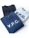 APC Sweatshirt RUFUS Logo VPC Logo COBQXH26943 - A.P.C. - BALAAN 2