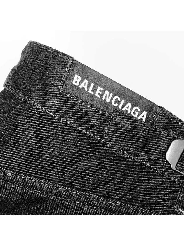 Loose Fit Buckle Jeans Black - BALENCIAGA - BALAAN 6