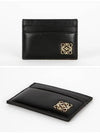 Puffer Anagram Plain Shiny Nappa Calfskin Card Wallet Black - LOEWE - BALAAN 3