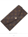 women s long wallet - LOUIS VUITTON - BALAAN 6