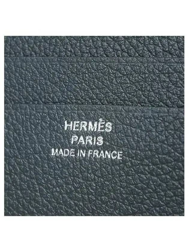 H084991CAM0 Celie Navy Leather 7CC Card Wallet - HERMES - BALAAN 3