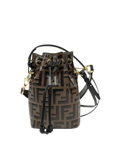 Mon Tresor Small Bucket Bag Brown - FENDI - BALAAN 2