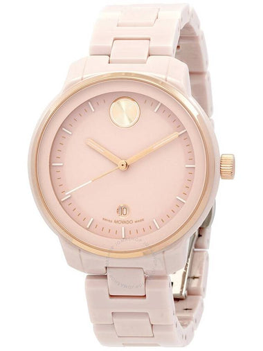 Movado Bold Verso Quartz Blush Ladies Watch 3600935 - MOVADO - BALAAN 1