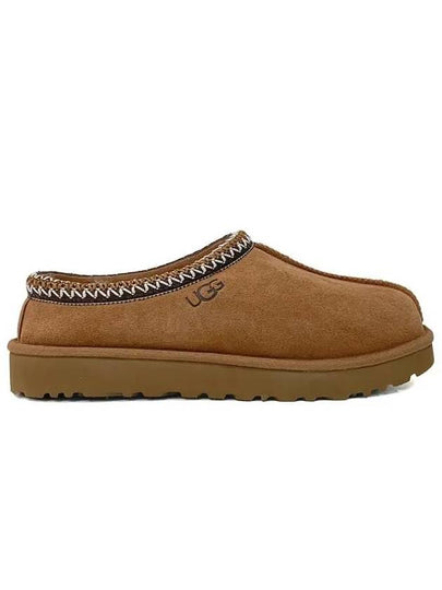 Women's Tasman Slippers Chestnut - UGG - BALAAN 2