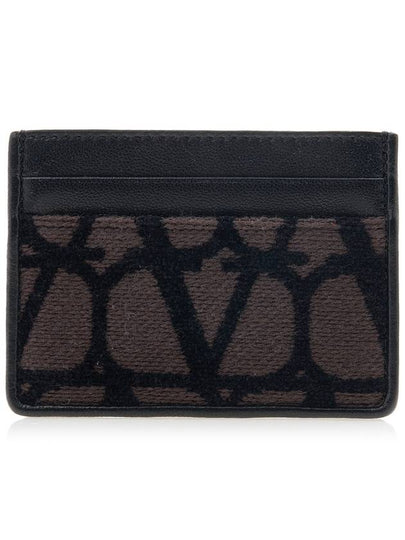 Iconographe Card Wallet Brown - VALENTINO - BALAAN 2