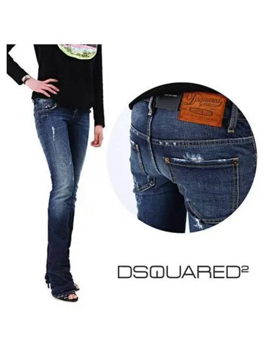 Women s Skinny Jeans JEAN LA0345 271563 - DSQUARED2 - BALAAN 1