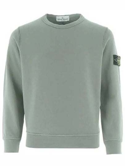 Kids Garment Dyed Logo Wappen Patch Sweatshirt Grey - STONE ISLAND - BALAAN 2