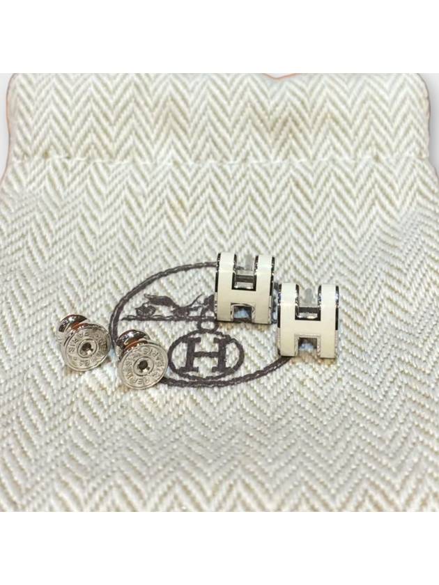 Mini Pop H Palladium Earrings Blanc - HERMES - BALAAN 3