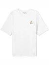 Speedy Fox Patch Comfort Short Sleeve T Shirt White - MAISON KITSUNE - BALAAN 2