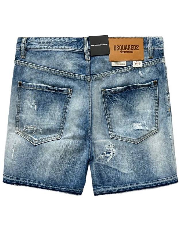 Commando Jeans Shorts S74MU0771 - DSQUARED2 - BALAAN 2