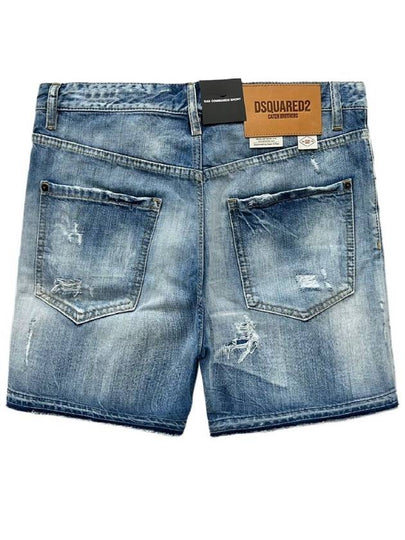 Commando Jeans Shorts S74MU0771 - DSQUARED2 - BALAAN 2