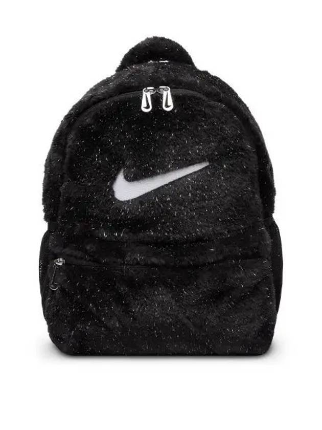 Kids Pouf Backpack Black - NIKE - BALAAN 1