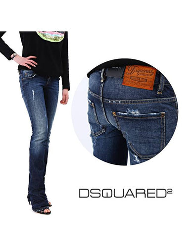 75LA0345 089 Deep Blue Bootcut JEAN Pants - DSQUARED2 - BALAAN 1