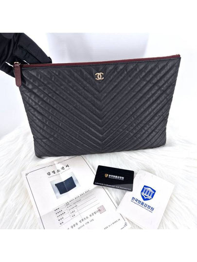 Caviar Chevron Classic Clutch Bag Large Black - CHANEL - BALAAN 2