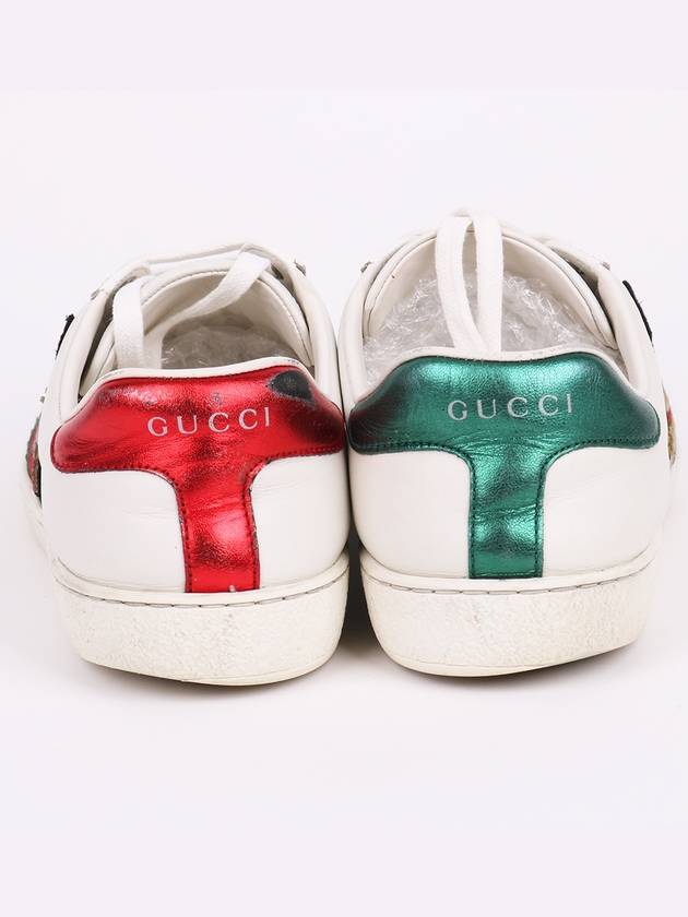 Three Stripes Dog Cat 6 Men s Sneakers 501907 - GUCCI - BALAAN 7