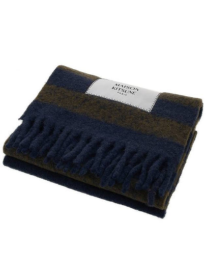 Maison Kitsune Logo patch stripe muffler LM06202WA0019 IB KR - MAISON KITSUNE - BALAAN 2