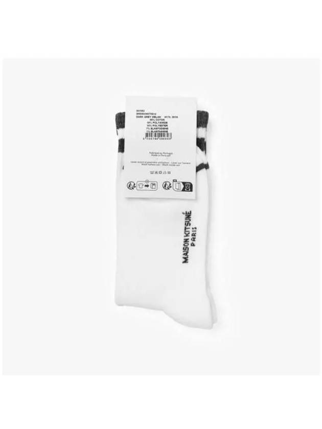 Cotton Blend Socks White Grey - MAISON KITSUNE - BALAAN 4