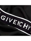 Men's Logo Zip-up Jacket Black - GIVENCHY - BALAAN 6