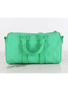 Keepall Bandoulier 25 Green - LOUIS VUITTON - BALAAN 4