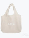 Ninon Shearling Horizontal Tote Bag Beige - A.P.C. - BALAAN 2