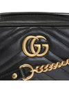 GG Marmont Zip Top Matelasse Mini Cross Bag Black - GUCCI - BALAAN 5