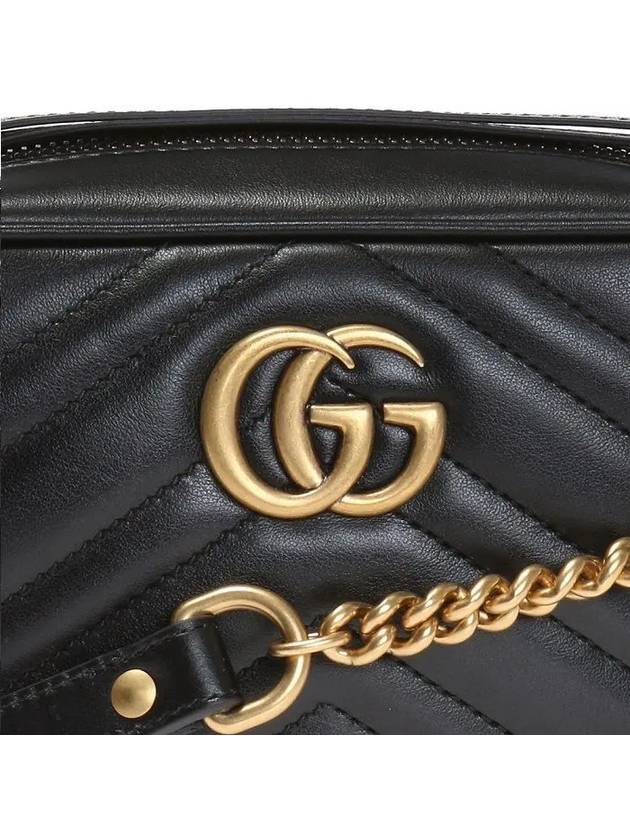 GG Marmont Zip Top Matelasse Mini Cross Bag Black - GUCCI - BALAAN 5