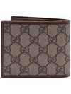 GG Removable Canvas Half Wallet Beige - GUCCI - BALAAN 5