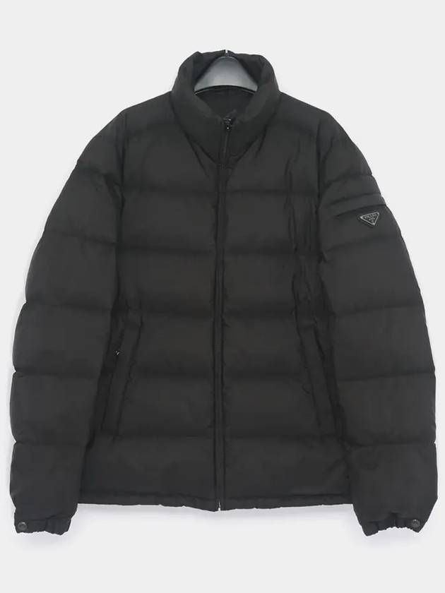 Triangle Logo Patch Down Short Padded Jacket Black - PRADA - BALAAN 4