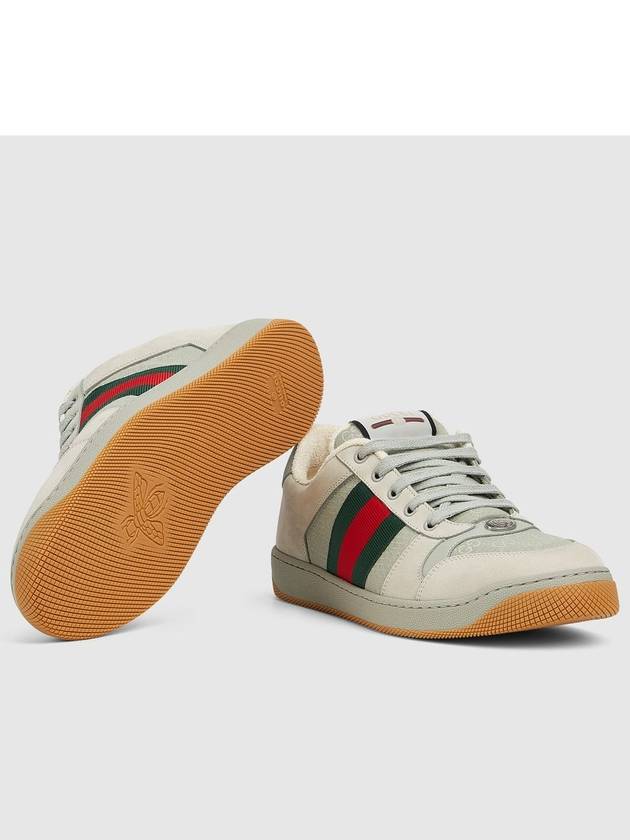 Gucci Sneakers Grey - GUCCI - BALAAN 5