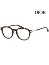 Glasses frame ESSENCE17 086 Wellington horn frame - DIOR - BALAAN 1